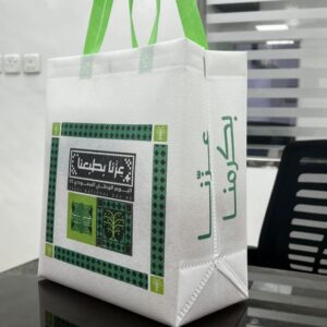 طباعة أكياس قماش