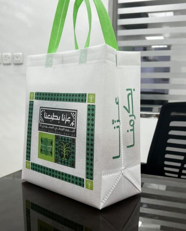 طباعة أكياس قماش
