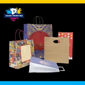 طباعة على الاكياس