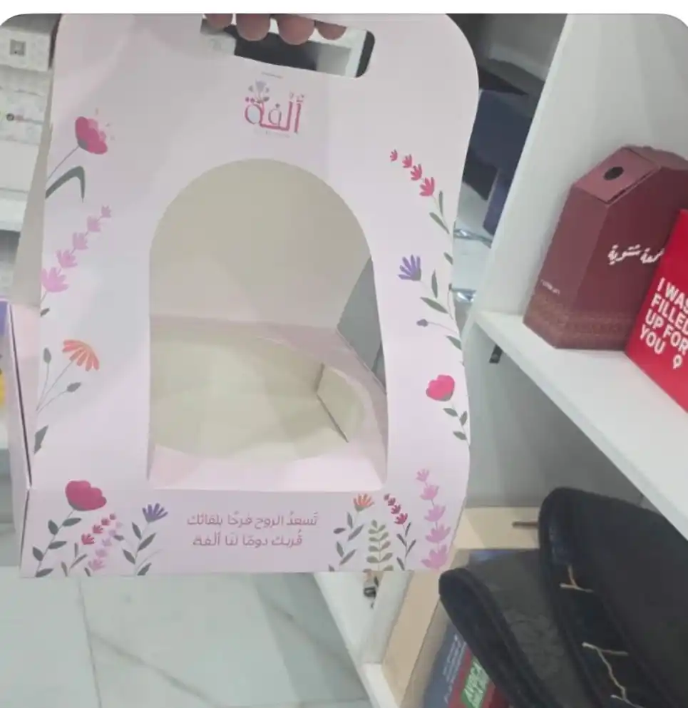 مصنع أكياس تغليف القهوة الرياض