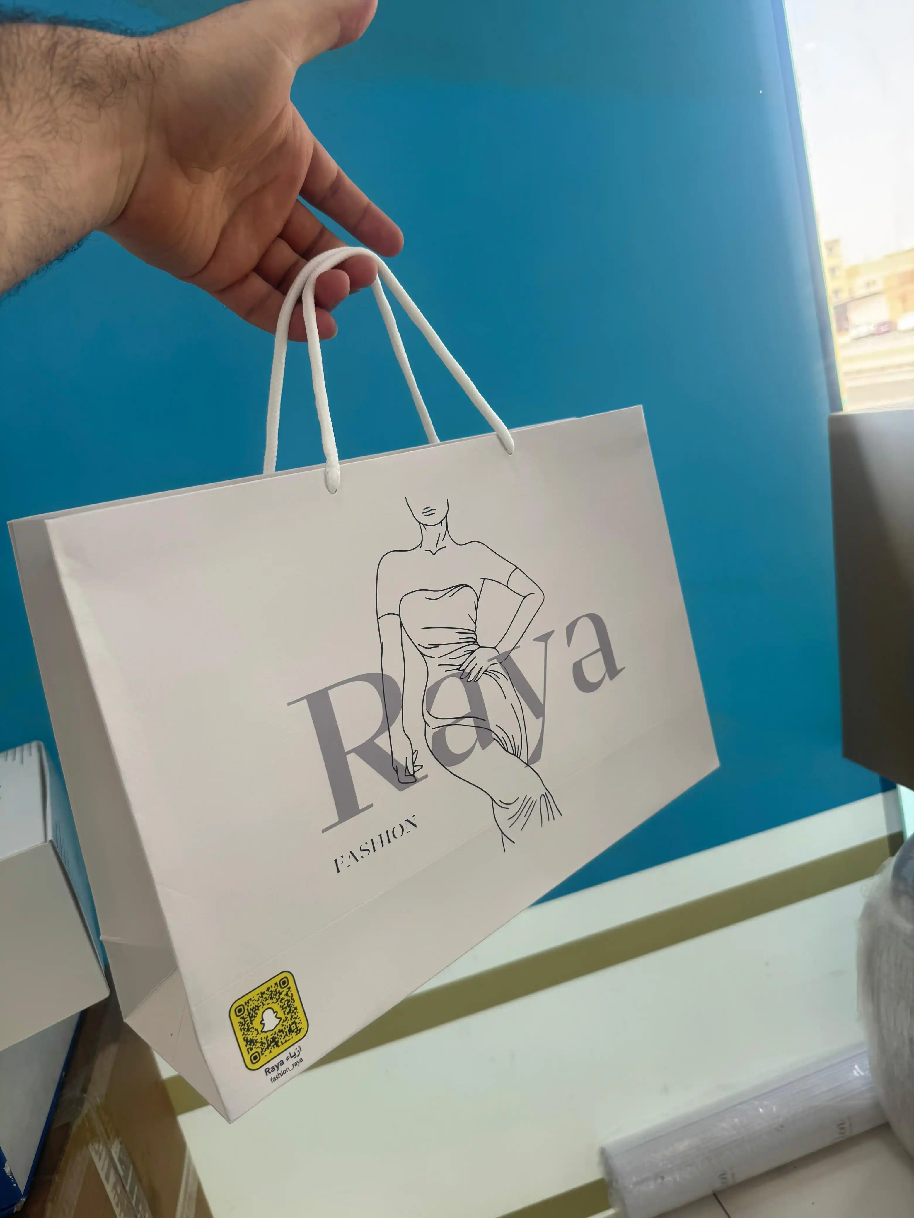 مصنع اكياس ورقية الرياض