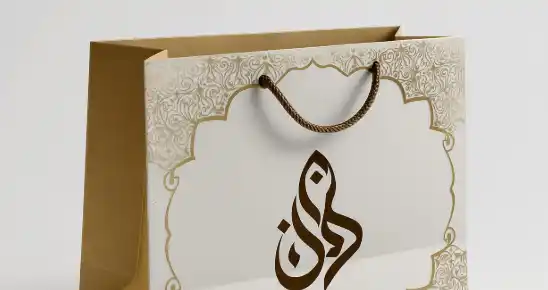 طباعة أكياس العبايات في الرياض